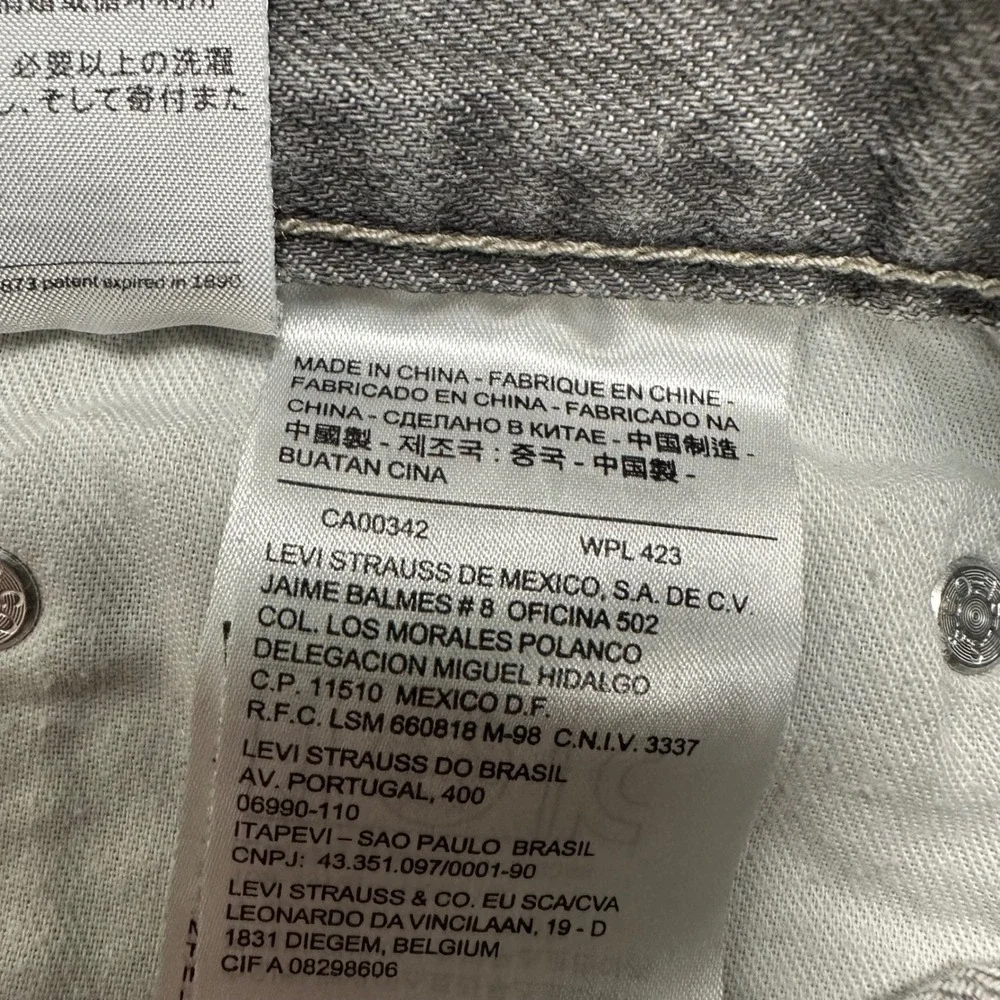 Levis 569 Loose Straight Jeans Mens 42x29.5 Grey Denim Cotton Relaxed